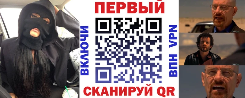 Amphetamine 98%  продажа наркотиков  Алупка 