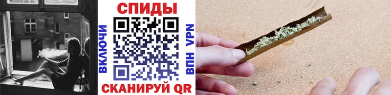 Бутират 99%  Алупка 
