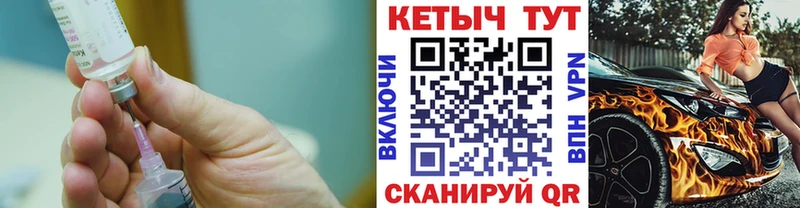 кракен зеркало Алупка КЕТАМИН VHQ закладка
