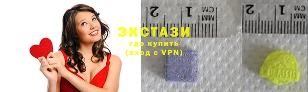 кокаин перу Алзамай