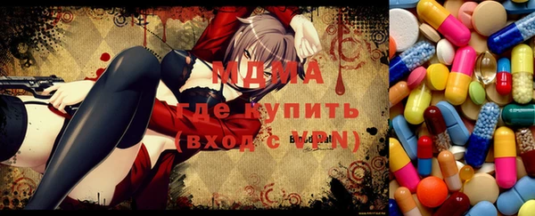 кокаин перу Алзамай