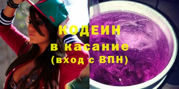 эйфоретик Алексеевка