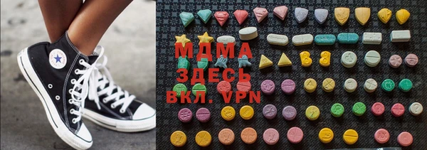 эйфоретик Алексеевка