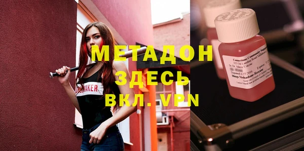 кокаин перу Алзамай