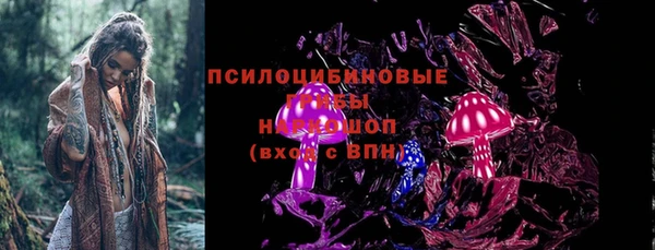 кокаин перу Алзамай