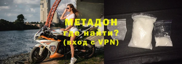 первитин Алексин