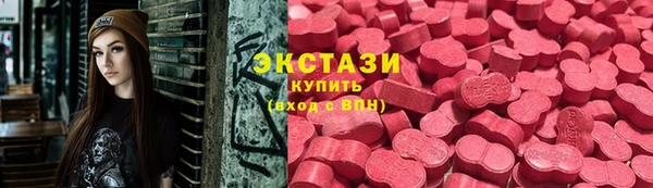 кокаин перу Алзамай